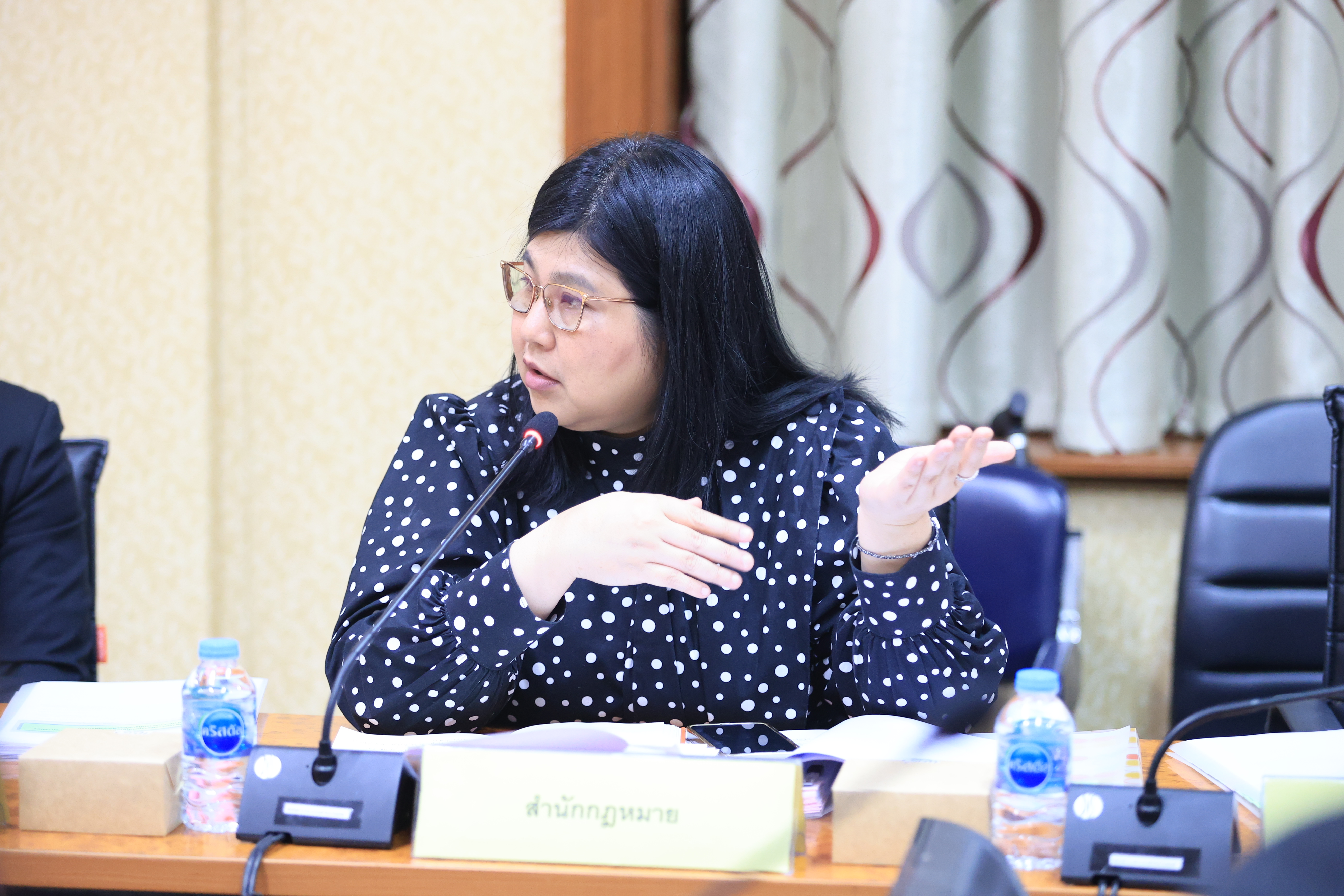 title - ส.ป.ก. ประชุมคณะกรรมการข้อมูลข่าวสารของราชการของสำนักงานการปฏิรูปที่ดินเพื่อเกษตรกรรม ครั้งที่ 4/2569
